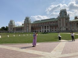 Иринос